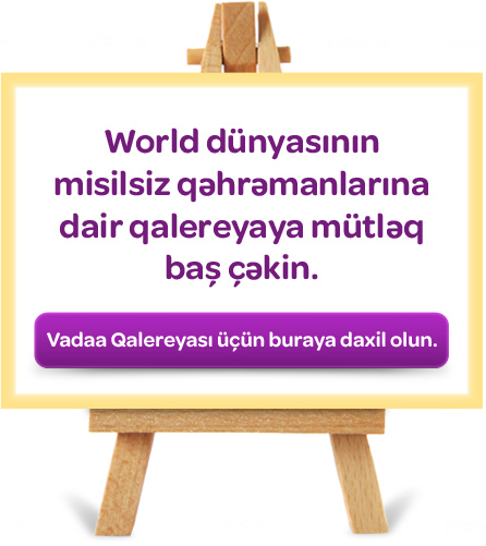 Vadaa Galerisi